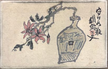 null Petit tapis japonais répresentant une branche de fleur dans un vase avec calligraphie...