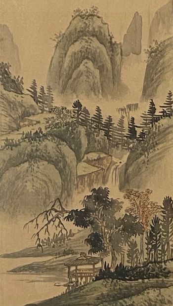 null CHINA

Mountainous landscape. 

Painting on fabric. 

Size (at sight): 33 x...