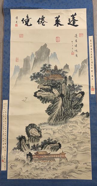 null CHINE - Moderne

Encre sur papier VA

Paysage avec pagodes

Dim. : 127 x 59...
