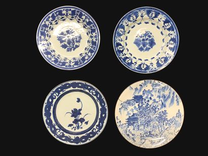 null CHINA

Set of four porcelain plates decorated in blue underglaze with different...