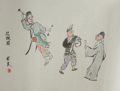 CHINE Aquarelle sur papier représentant trois musiciens.
Signée et scellée en bas...