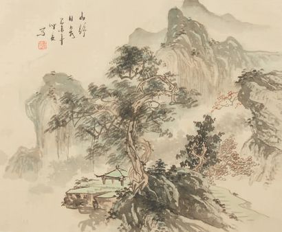 CHINE Aquarelle peinte sur soie représentant un paysage montagneux avec pagode et...