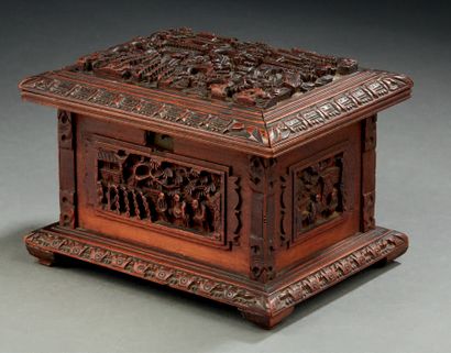 CHINE Rectangular box covered carved wood decorated with characters near pagodas
Cantonese...