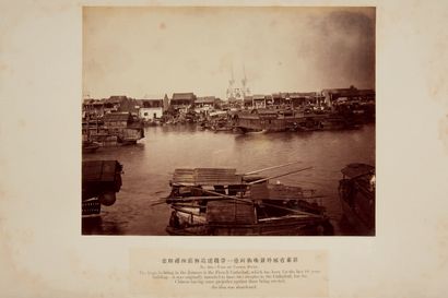 LAI AFONG (1838 ou 1839-1890) Port sur la rivière, Canton, 1870
Dim. : 217 x 277...