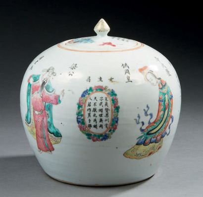 CHINE Covered ginger pot, in porcelain, decorated in enamels of the pink family of...