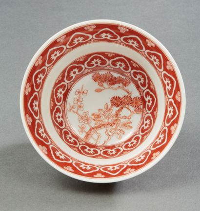 CHINE XVIIIe siècle, marque et époque QIANLONG (1735-1796) Rare paire de coupes pour...