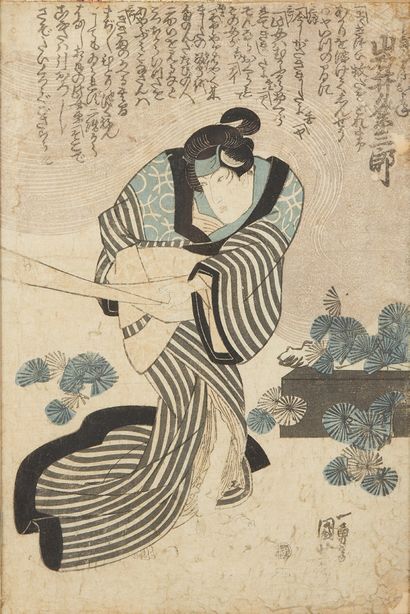 JAPON, XIXe siècle Deux estampes oban tate-e, dont une partie de triptyque par HOKUEI...