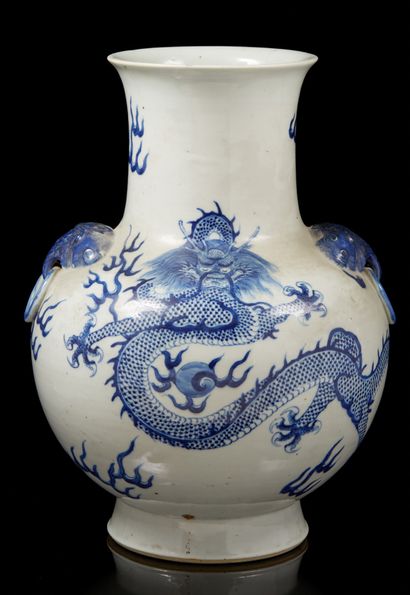 CHINE, période GUANGXU (1875-1908)
