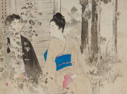 MIZUNO TOSHIKATA (1866-1908) Estampe aiban yoko-e représentant un couple assis devant...