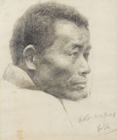 VIETNAM, XXe siècle Dessin au crayon noir sur papier représentant un portait d'homme...