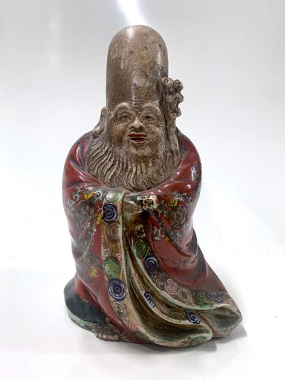 null CHINE

Figurine en porcelaine polychrome figurant Shoulao. 

H. : 26 cm