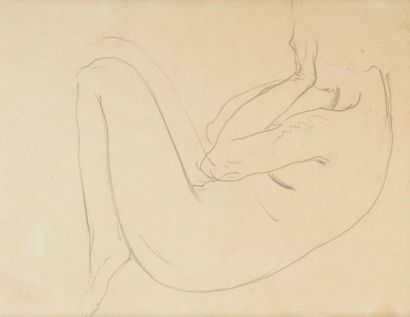 null 
School of the Xth century




Nude study




Graphite on paper




Size : 27,5...