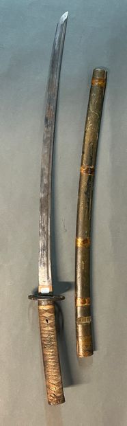 null Japanese sword called Katana.

Bizen province, mounted satsuma Edo period.

Fuchi...