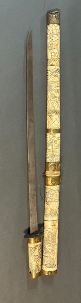 null Small Wakisachi sword.

Straight steel blade.

Japanese saber called Wakisashi.

Fuchi...