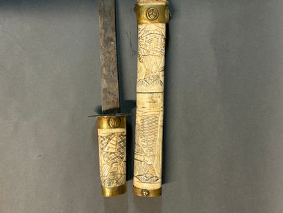 null Small Wakisachi sword.

Straight steel blade.

Japanese saber called Wakisashi.

Fuchi...