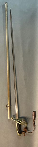 null Infantry officer saber model 1882.

Metal and horn alloy frame.

Decorated cap...