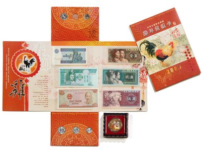 CHINE Carte cadeau pour le nouvel an Chinois, Année du Coq, 2005, dévoilant divers...