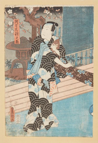 JAPON, XIXe siècle TOYOKUNI III (1786-1865)