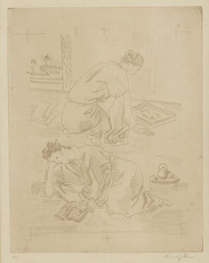 JAPON Drawing in japanese paper representing two Japanese women reading.
Signed at...