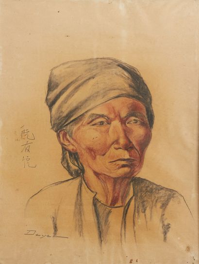 DUYEZ ? (début du XXe siècle) "Portrait of an Indochinese woman".
Watercolor signed...