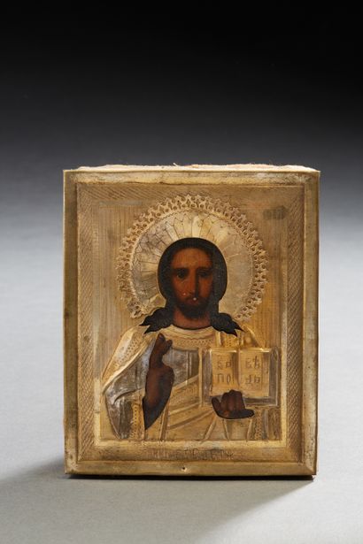null Petite icone riza dorée représentant le Christ.
13,5 x 11 cm