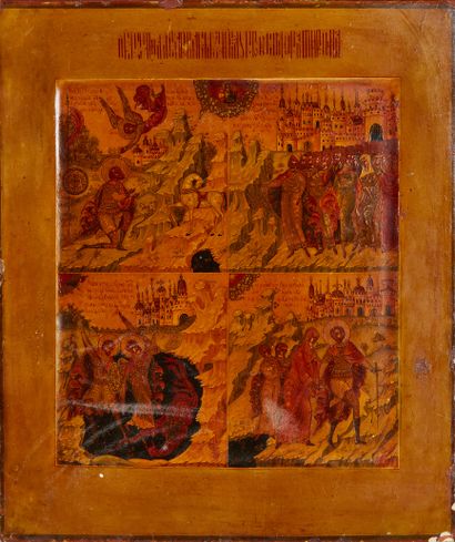 null Icone sur panneau de bois représentant quatre scènes bibliques.
Epoque XIXe...