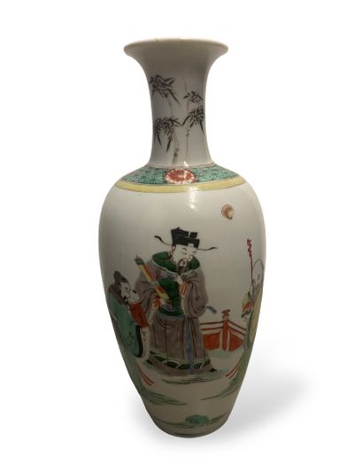 null CHINE
Vase de forme balustre en porcelaine figurant une scène de personnages.
H...
