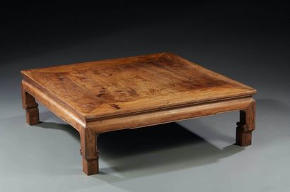null CHINE
TABLE BASSE carrée.
28 x 87 x 87 cm