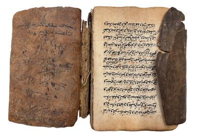 null LIVRE DE PRIÈRE personnel, manuscrit arabe sur papier, calligraphié sur treize...