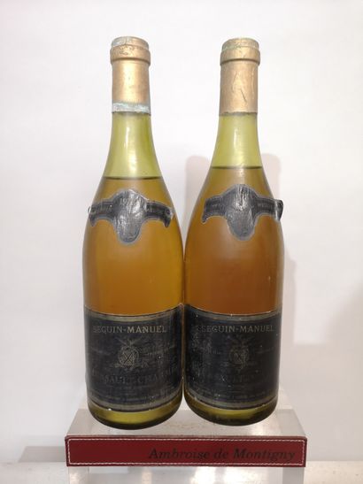 null 2 bouteilles MEURSAULT CHARMES - SEGUIN MANUEL 1978 Etiquettes légèrement abîmées...