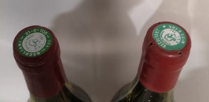 null 2 bouteilles BOURGOGNES DIVERS A VENDRE EN L'ETAT 1 GEVREY CHAMBERTIN 1976 et...