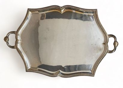 null Three large silver-plated metal trays in different shapes. 
Size (largest):...
