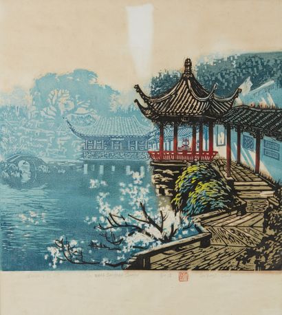 null CAO DAQING (1944-?)
Lithographie à décor polychromes du Wang shi Park de Suzhou,...