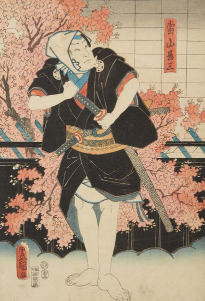 null Japon, XIXe et début XXe siècle
Lot de quatre estampes oban tate-e, deux par...