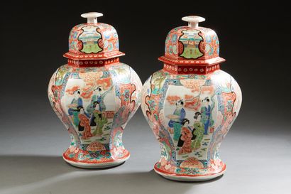 null Japon, vers 1900
Paire de vases balustres hexagonaux en porcelaine d’Arita,...