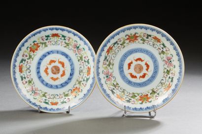 null China, Guangxu period,
Pair of Famille Rose porcelain and enamel bowls, with...