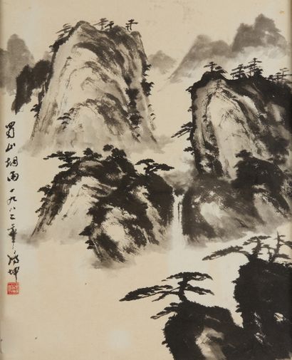 null Chine, fin du XXe siècle,
Encre noire sur papier, titrée à gauche « La pluie...