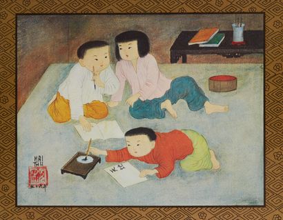 null D’après Mai Thu(1906-1980)
Reproduction d’une œuvre de Mai thu, illustrant la...