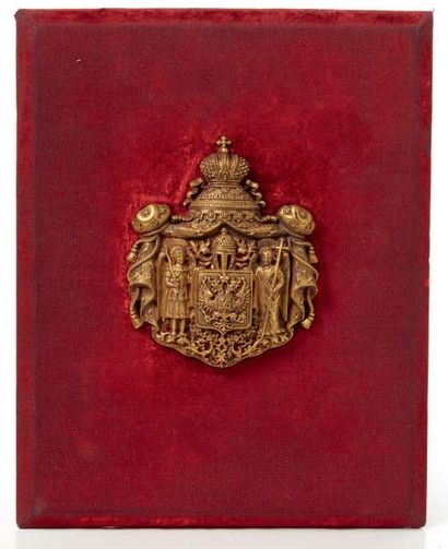 null Grandes armoiries de l'Empire russe (1883-1917) en bronze ciselé et doré, apposées...