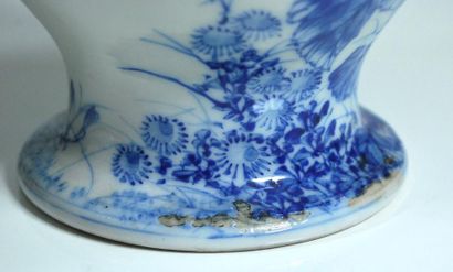 null Paire de pots à gingembre en porcelaine à décor floral bleu sous couverte._x000D_

H....