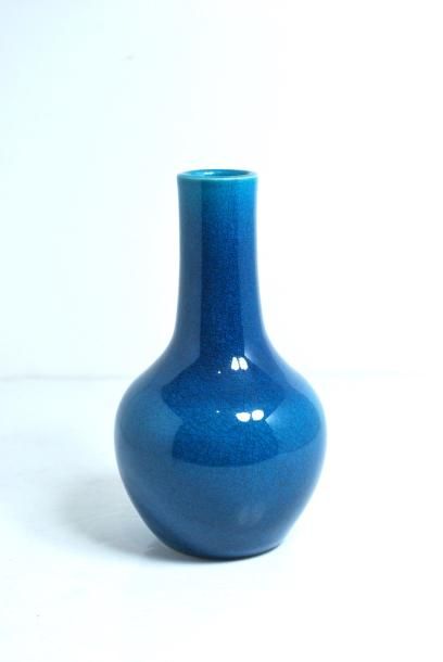 null Pol CHAMBOST (1906-1983)
Vase de forme balustre à long col en céramique émaillée...