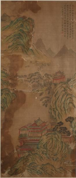 CHINE Peinture sur soie décorée d'un paysage avec rochers, montagnes, pagodes et...