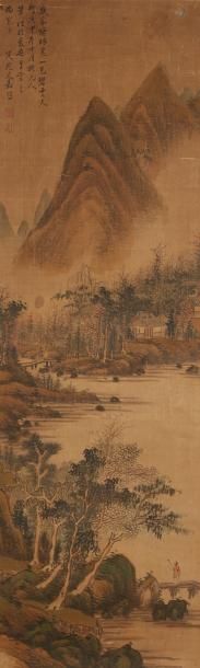 CHINE Peinture sur soie représentant un paysage lacustre avec montagnes et deux personnages...
