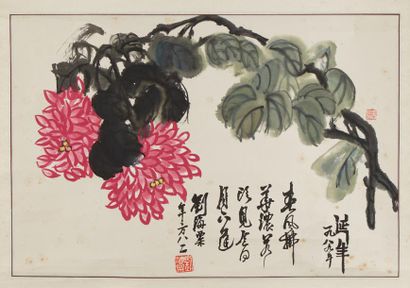 CHINE Rouleau peinture sur papier figurant des fleurs et pivoines avec inscriptions...