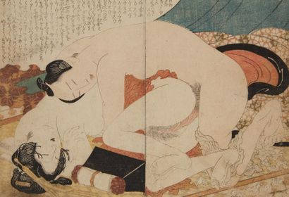 HOKUSAI (1760-1849) 
Estampe érotique provenant d'un album "Shunga"
Dim.: 20 x 26...