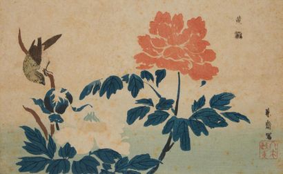 CHINE Estampe provenant de "L'album des dix bambous"
Dim.: 26 x 33 cm
Provenance:...