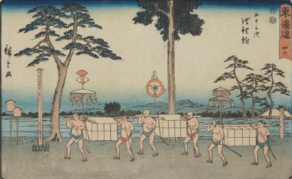 JAPON HIROSHIGE I (1797-1858) Estampe figurant une scène de vie.
Dim.: 21,5 x 35...