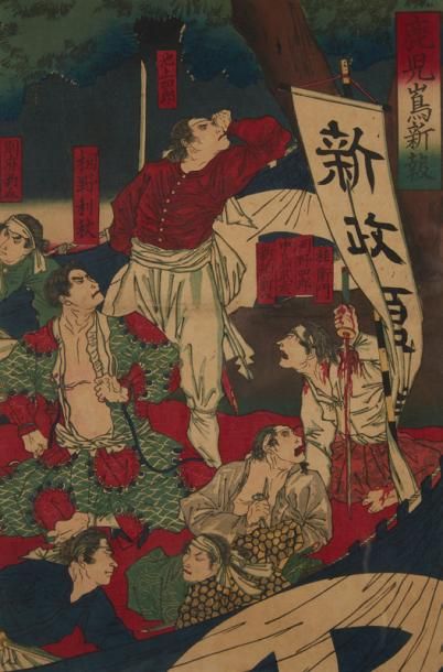 JAPON Lot de quatre estampes dont trois à sujet de scène de guerre; une de la période...