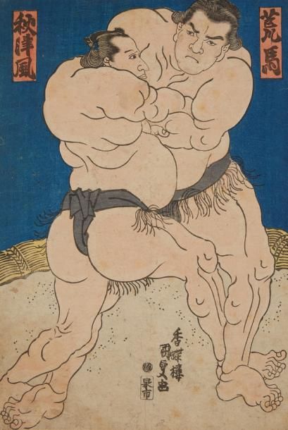 JAPON KUNISADA I (1786-1865) Estampe figurant deux combattants.
Dim.: 38 x 26 cm
Provenance:...