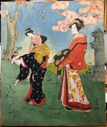 null Japon



Huilse sur toile figurant trois femmes en kimono dans un jardin signée...